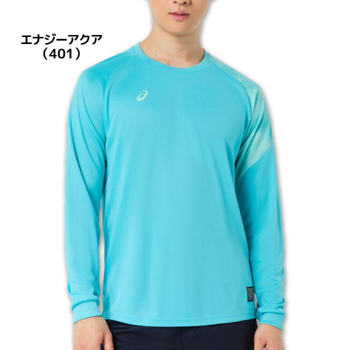 26fw アシックス ASICS 2033C188 ドライ長袖シャツ 吸汗速乾 昇華プリント 長袖T