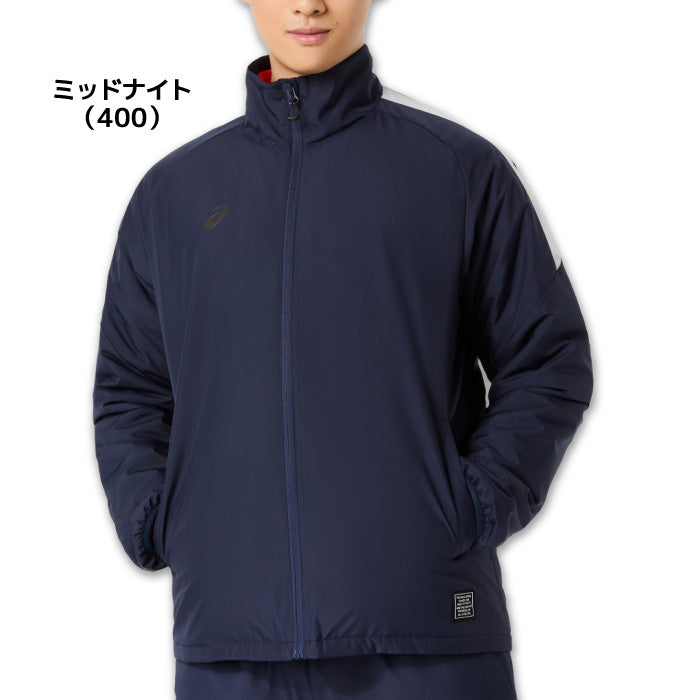 26fw アシックス ASICS 2033C210 中わたウインドブレーカージャケット 吸湿発熱 中わた3層構造 防風 はっ水 保温