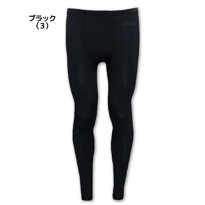26fw ソンディコ SONDICO 25A02 レイカンUVロングCHINSOMEレギンス 接触冷感 UVカット ロングレギンス 氷結シリーズ