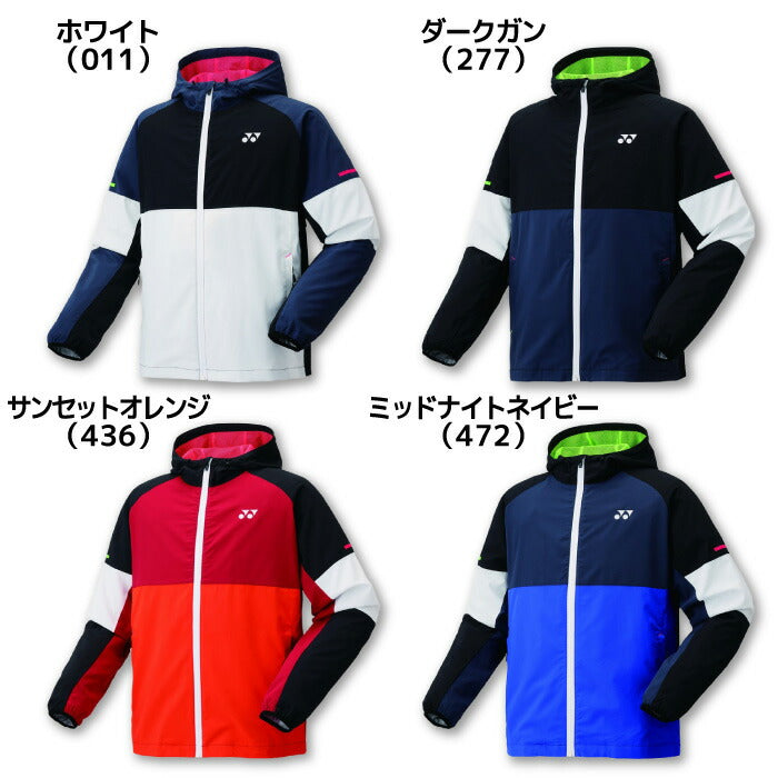 25fwヨネックスYONEX52016ユニ裏地付ウォームアップパーカーウォームアップパーカーアウターユニセックス制電冬UVカット反射