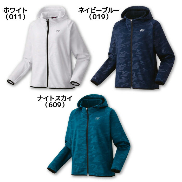 25fwヨネックスYONEX58115ウィメンズニットウォームアップパーカーウォームアップパーカーアウターレディース制電冬ヒートカプセル防寒