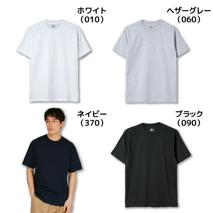 25FWヘインズHANESH5180-2BEEFYT-SHIRT2PビーフィーTシャツ2枚組半そで半袖シンプルオシャレ快適