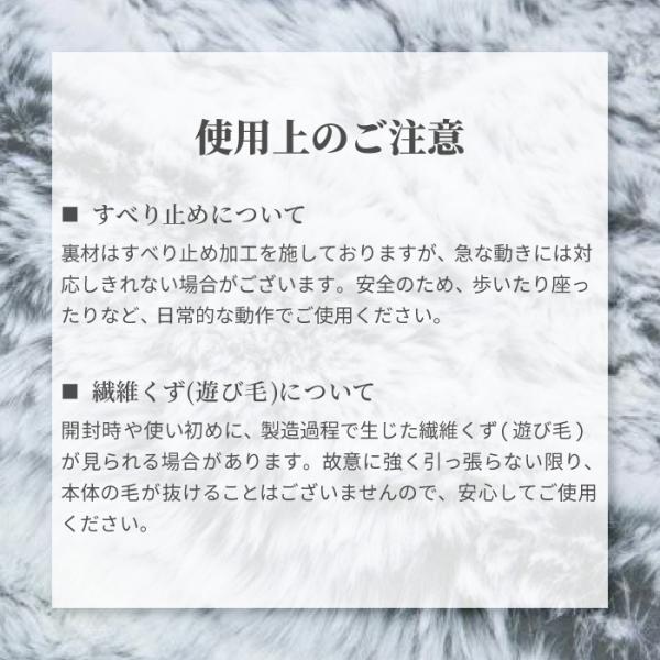 おいやんショップ おいやん.SHOP OM30002 エコファーラグマット ラグマット オリジナル エコファー 室内 インテリア マット 肌触り