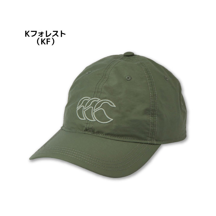 26fw カンタベリー CANTERBURY RAUC2603 FIELD CAP フィールドキャップ ナイロン 観戦 アウトドア
