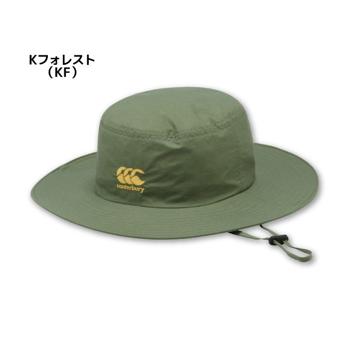 26fw カンタベリー CANTERBURY RAUC2662 FIELD SUN HAT フィールドサンハット ナイロン 日よけ