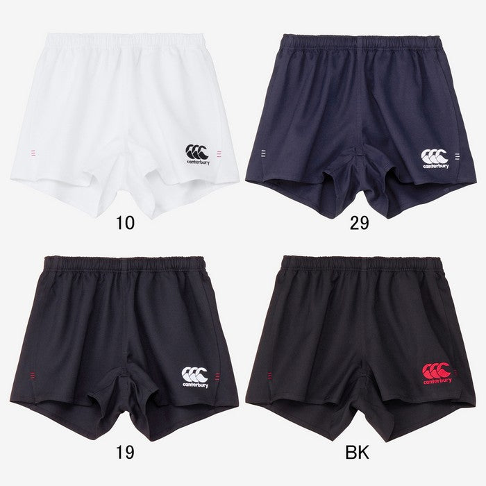 ★25ssカンタベリーCANTERBURYRG224514RUGBYSHORTS(WIDE)ゲームパンツショートパンツ短パン半パン半ズボン耐久軽量速乾撥水ストレッチメンズスクール中学高校大学社会人部活クラブ遠征試合ラグビー練習着試合着ワイドタイプ股下9cm黒紺白