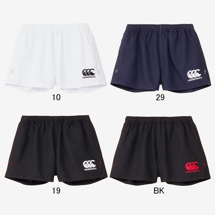 ★25ssカンタベリーCANTERBURYRG24511RUGBYSHORTS(STANDゲームパンツショートパンツ短パン半パン半ズボン耐久軽量速乾撥水ストレッチメンズスクール中学高校大学社会人部活クラブ遠征試合ラグビー練習着試合着スタンダード股下7cm黒紺白