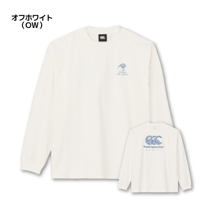 26fw カンタベリー CANTERBURY RSU42659 L/S TEE PTN LOGO 長袖Tシャツ ロゴ オーガニックコットン