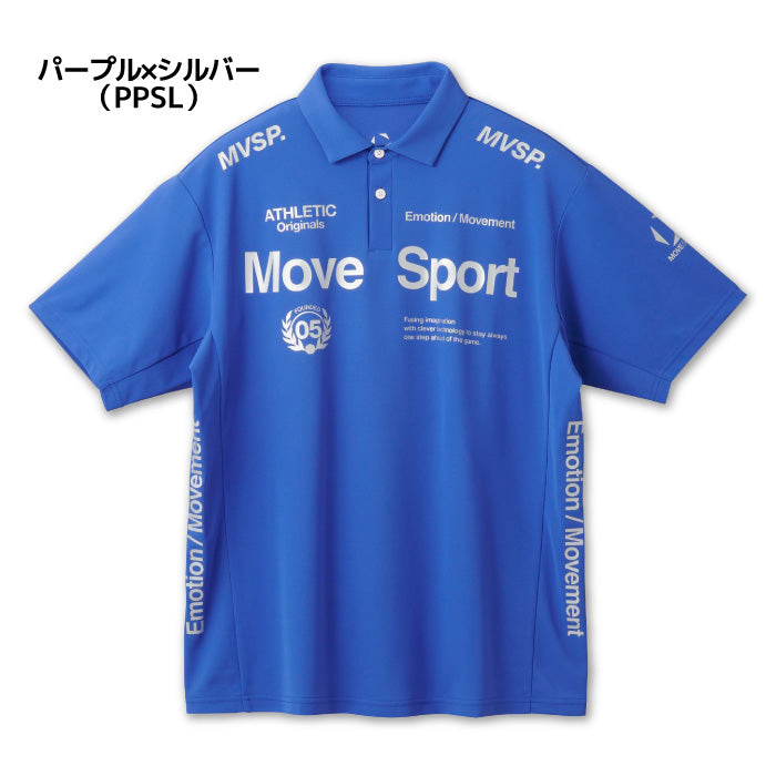 26fw デサント DESCENTE ST5SHS00M SUNSCREEN ミニカノコ ポロシャツ オーセンティックロゴ 遮熱 UVカット