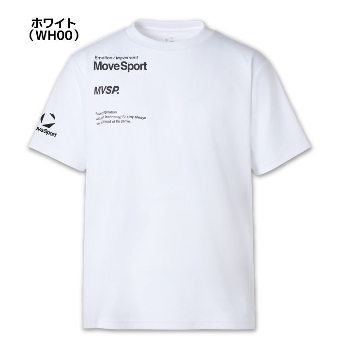 26fw デサント DESCENTE ST6SHTT1M グラフィック半袖シャツ グラフィック半袖シャツ TAIKYU トレーニング