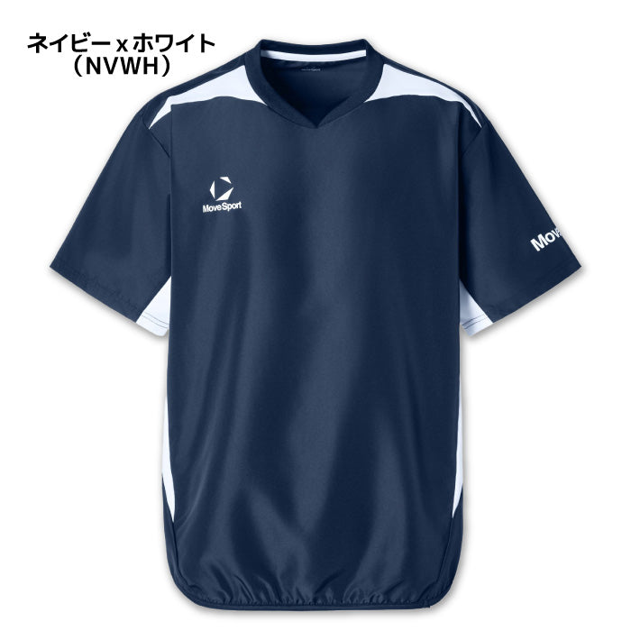 26fw デサント DESCENTE ST6SWBT0M 半袖ウインドピステ 半袖ウインドピステ 袖プリント 防風 練習着