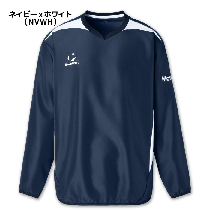 26fw デサント DESCENTE ST6SWBT1M 長袖ウインドピステ 長袖ウインドピステ 袖プリント 防風 練習着