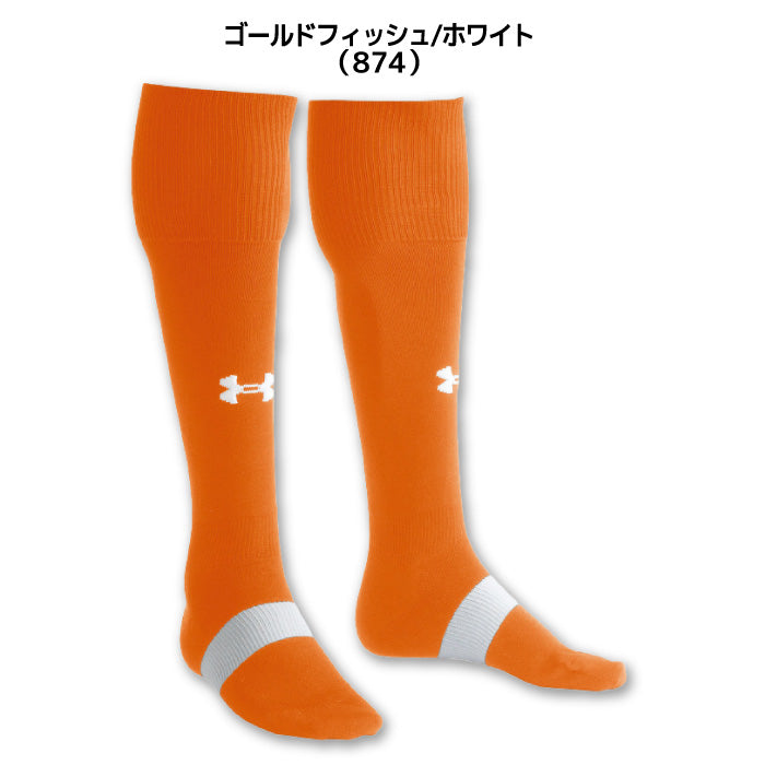 アンダーアーマー UNDER ARMOUR UA6003876 チーム サッカーソックス チーム サッカーソックス ストッキング 全13色
