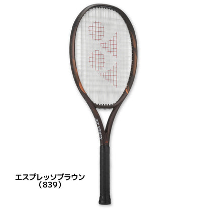 26fw ヨネックス YONEX 08EZ110 Eゾーン 110 Eゾーン 110 デカラケ ロング 硬式テニスラケット