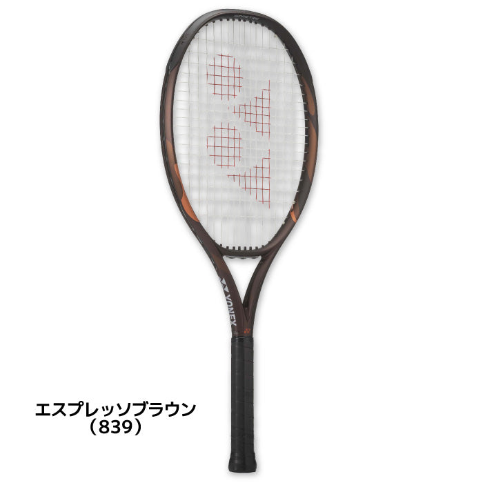 26fw ヨネックス YONEX 08EZ115 Eゾーン 115 Eゾーン 115 特大フェイス 硬式テニスラケット