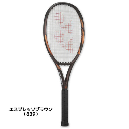 26fw ヨネックス YONEX 08EZAP Eゾーン アルファ Eゾーン アルファ 100平方インチ 硬式テニスラケット