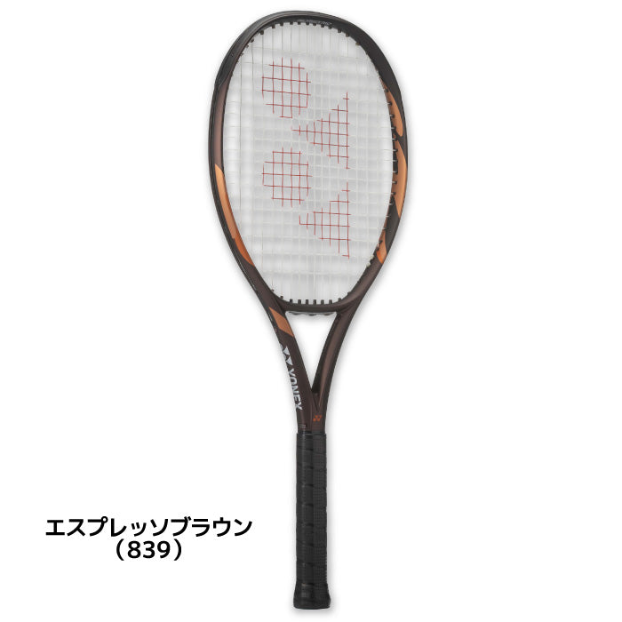 26fw ヨネックス YONEX 08EZAPSL Eゾーン アルファSL Eゾーン アルファSL 超軽量245g 硬式テニスラケット