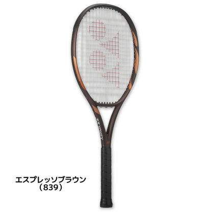 26fw ヨネックス YONEX 08EZAPSL Eゾーン アルファSL Eゾーン アルファSL 超軽量245g 硬式テニスラケット