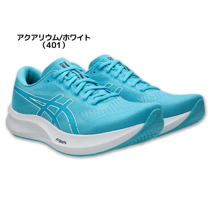 26aw アシックス ASICS 1011B969 EVORIDE SPEED 3 EVORIDE SPEED 3 軽量 ランニングシューズ