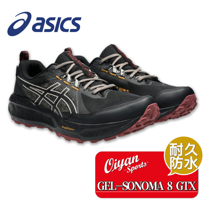 26aw アシックス ASICS 1011B977 GEL-SONOMA 8 GTX GEL-SONOMA 8 GTX 防水トレイルシューズ