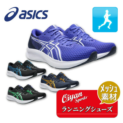 25fwアシックスASICS1011C050PATRIOT14ランニングシューズシューズ柔軟性メッシュジョギングシンプルメンズ