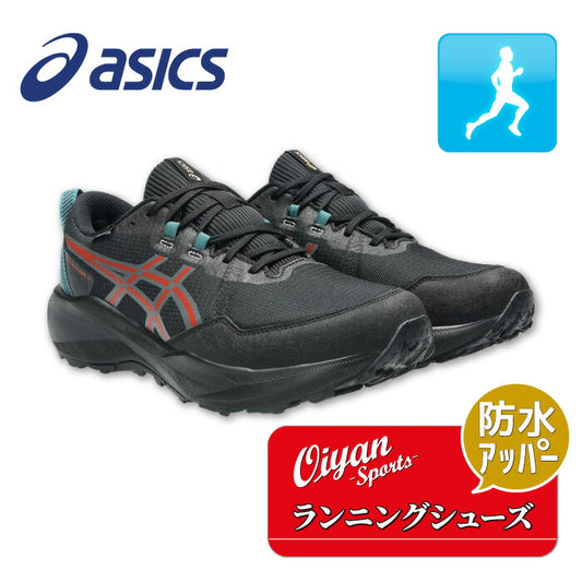 26ssアシックスASICS1011C159GEL-VENTURE11WATERPROOFシューズ靴ランニングシューズランニングマラソンジョギングウォーキング安定クッションメンズユニセックス