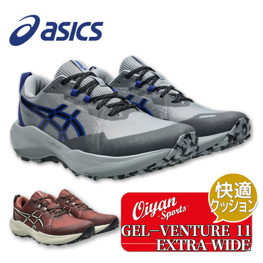 26aw アシックス ASICS 1011C161 GEL-VENTURE 11 EXTRA WIDE GEL-VENTURE 11 EXTRA WIDEシューズ