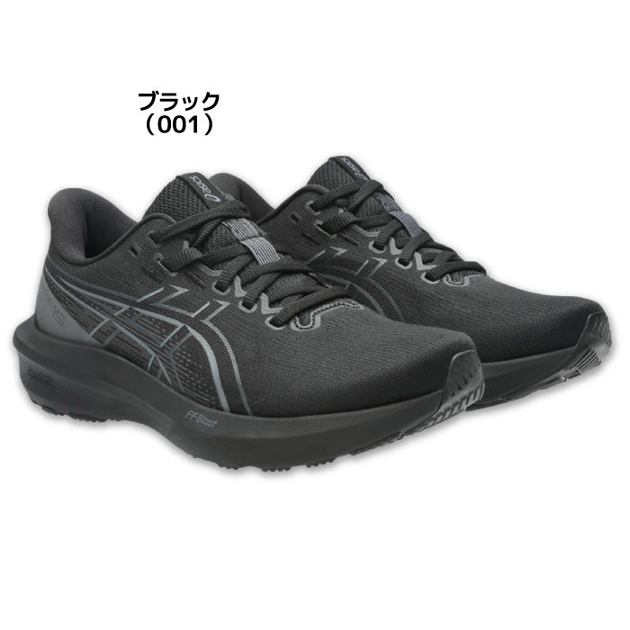 26aw アシックス ASICS 1012B995 GT-1000 15 GT-1000 15 安定性 レディースランニングシューズ