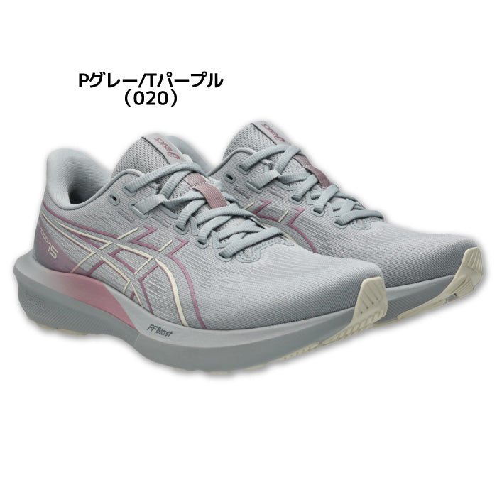26aw アシックス ASICS 1012B995 GT-1000 15 GT-1000 15 安定性 レディースランニングシューズ