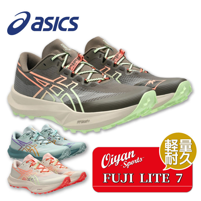 26aw アシックス ASICS 1013A232 FUJI LITE 7 FUJI LITE 7 ユニセックス ランニングシューズ