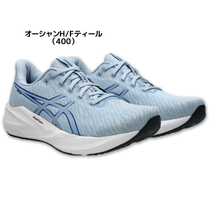 26aw アシックス ASICS 1013A232 FUJI LITE 7 FUJI LITE 7 ユニセックス ランニングシューズ