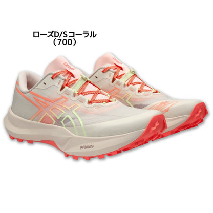 26aw アシックス ASICS 1013A232 FUJI LITE 7 FUJI LITE 7 ユニセックス ランニングシューズ