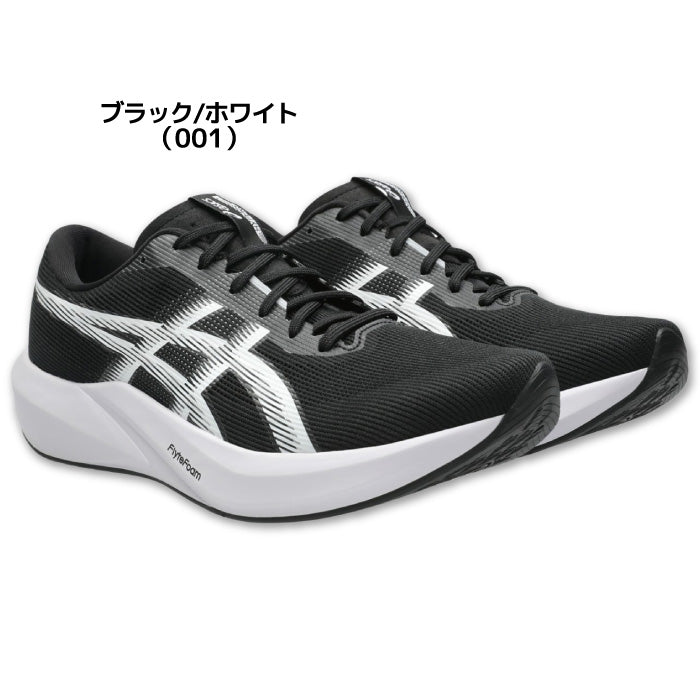 26aw アシックス ASICS 1013A237 HYPER SPEED 6 HYPER SPEED 6 ユニセックス ランニングシューズ