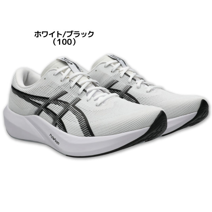 26aw アシックス ASICS 1013A237 HYPER SPEED 6 HYPER SPEED 6 ユニセックス ランニングシューズ