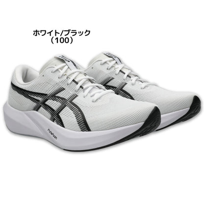 26aw アシックス ASICS 1013A237 HYPER SPEED 6 HYPER SPEED 6 ユニセックス ランニングシューズ