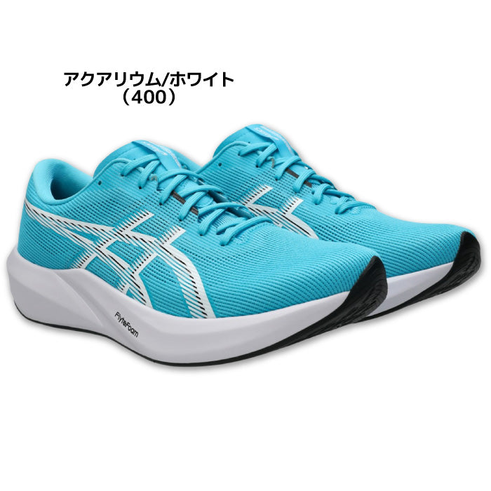 26aw アシックス ASICS 1013A237 HYPER SPEED 6 HYPER SPEED 6 ユニセックス ランニングシューズ