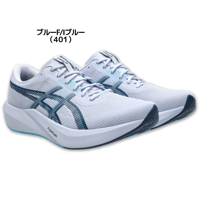26aw アシックス ASICS 1013A237 HYPER SPEED 6 HYPER SPEED 6 ユニセックス ランニングシューズ