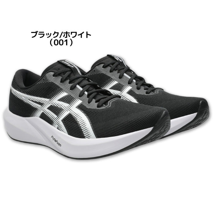 26aw アシックス ASICS 1013A238 HYPER SPEED 6 HYPER SPEED 6 ユニセックス ランニングシューズ