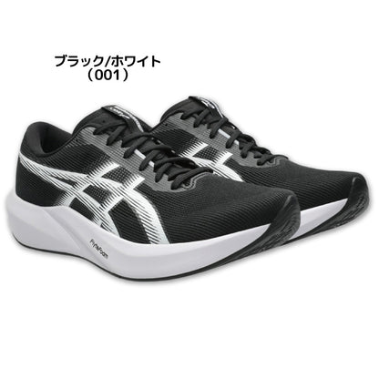 26aw アシックス ASICS 1013A238 HYPER SPEED 6 HYPER SPEED 6 ユニセックス ランニングシューズ
