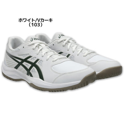 26aw アシックス ASICS 1041A483 COURT SLIDE 4(オールコート) COURT SLIDE 4 オールコート テニスシューズ