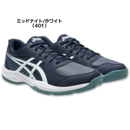 26aw アシックス ASICS 1041A483 COURT SLIDE 4(オールコート) COURT SLIDE 4 オールコート テニスシューズ