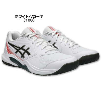26aw アシックス ASICS 1041A543 GEL-DEDICATE 9 GEL-DEDICATE 9 オールコート テニスシューズ