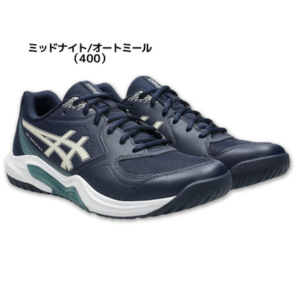 26aw アシックス ASICS 1041A543 GEL-DEDICATE 9 GEL-DEDICATE 9 オールコート テニスシューズ