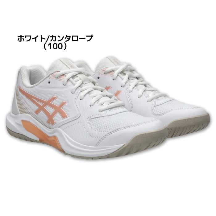 26aw アシックス ASICS 1042A315 GEL-DEDICATE 9 WIDE GEL-DEDICATE 9 WIDE レディーステニス