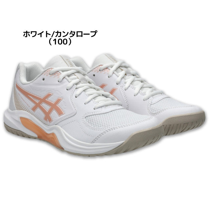 26aw アシックス ASICS 1042A316 GEL-DEDICATE 9 GEL-DEDICATE 9 レディース テニスシューズ