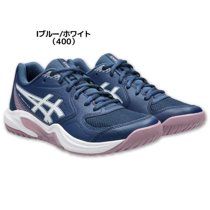 26aw アシックス ASICS 1042A316 GEL-DEDICATE 9 GEL-DEDICATE 9 レディース テニスシューズ