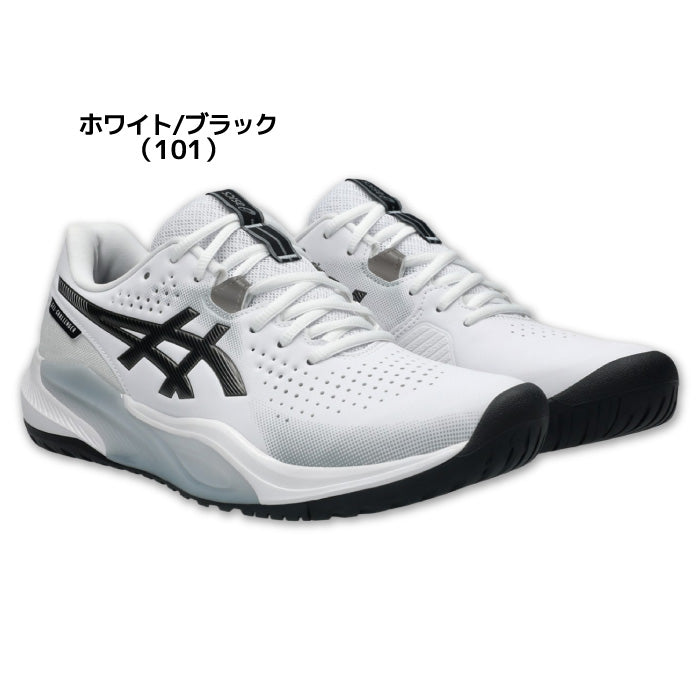 26aw アシックス ASICS 1043A024 GEL-CHALLENGER 15(オールコート) GEL-CHALLENGER 15 安定性 テニスシューズ