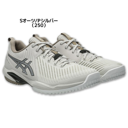 26aw アシックス ASICS 1043A027 PRESTIGE NEO OC(オムニ・クレー) PRESTIGE NEO OC オムニクレー テニスシューズ