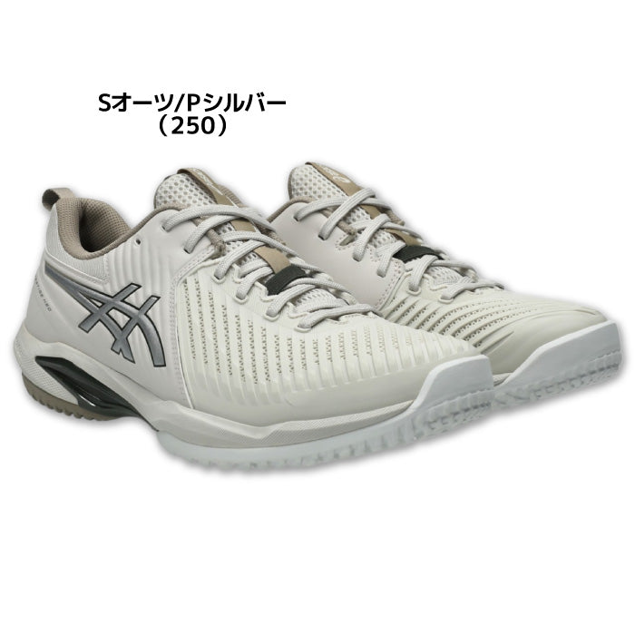 26aw アシックス ASICS 1043A029 PRESTIGE NEO OC WIDE(オムニ・クレー) PRESTIGE NEO OC WIDE テニスシューズ