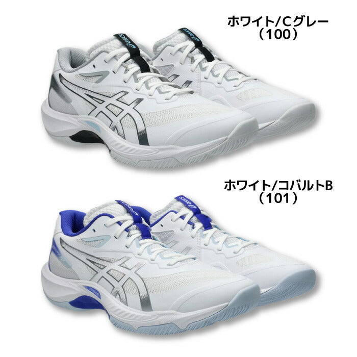 26ssアシックスASICS1053A073V-SWIFTFF5シューズ靴インドアシューズインドアコートインドアスポーツメンズユニセックスバドミントンドッチボールバレーフットサル